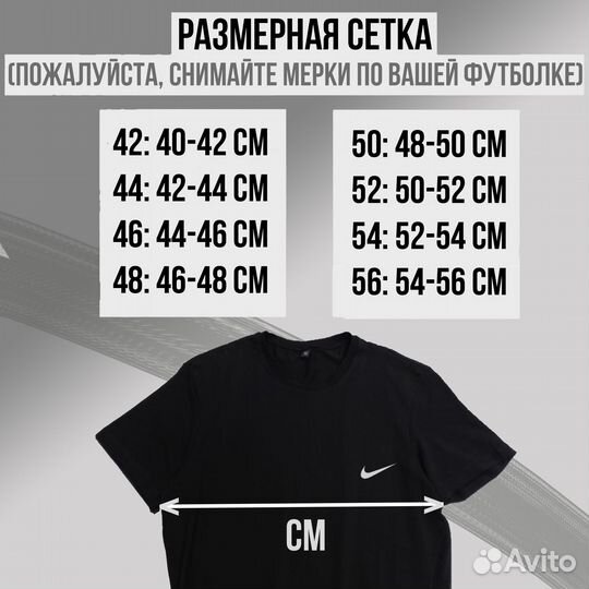 Футболки мелкий опт, дocтaвкa aвитo