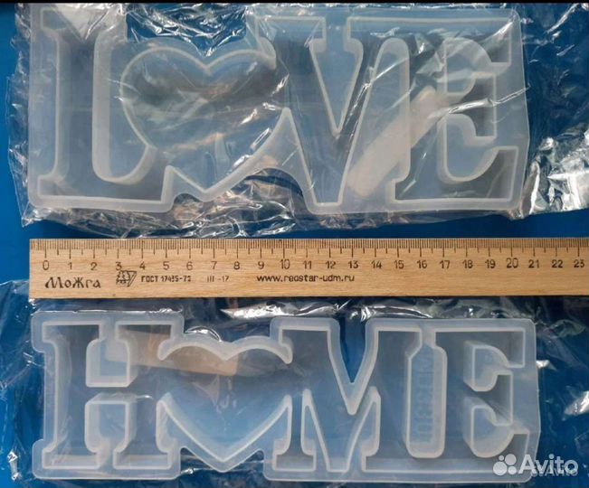 Силиконовые формы