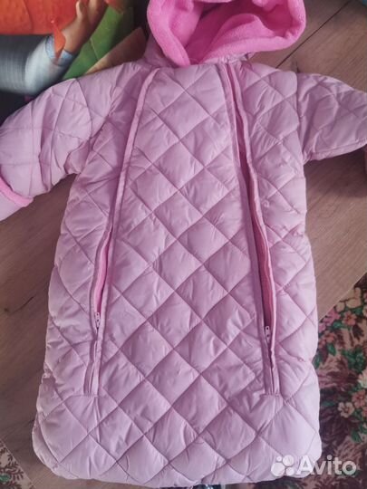 Комбинезон демисезонный для двойни или по штучно