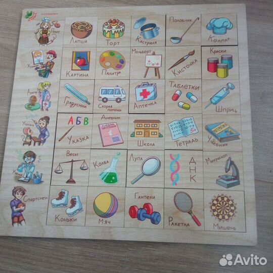 Развивающие деревянные игрушки