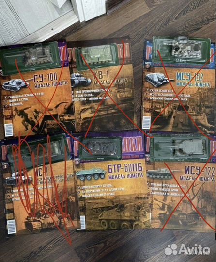 Русские танки с журналом