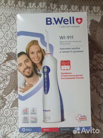 Ирригатор b well