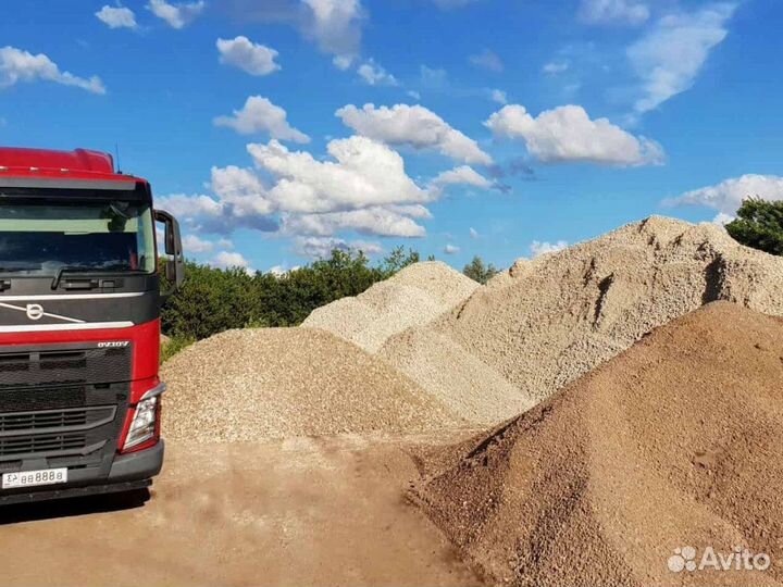 Щебень \ Земля белый от 3кубов