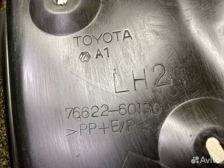 Брызговик передний левый Toyota Land Cruiser 200
