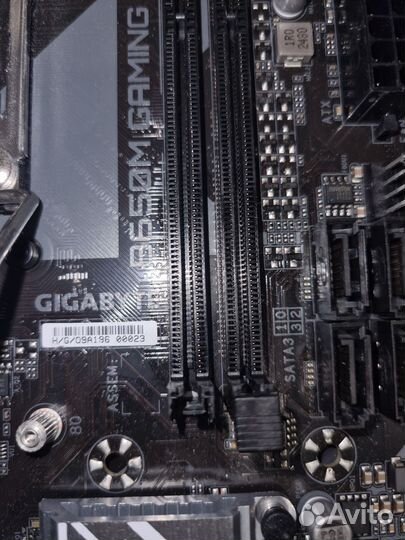 Gigabyte B650M gaming wifi