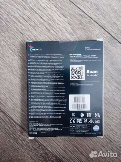 Ssd диск