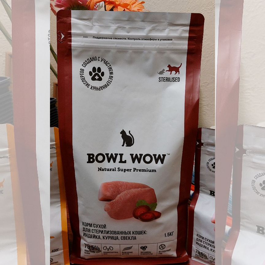 Корм для кошек Bowl wow