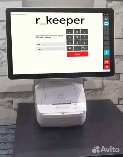 Комплект r keeper автоматизация ресторана