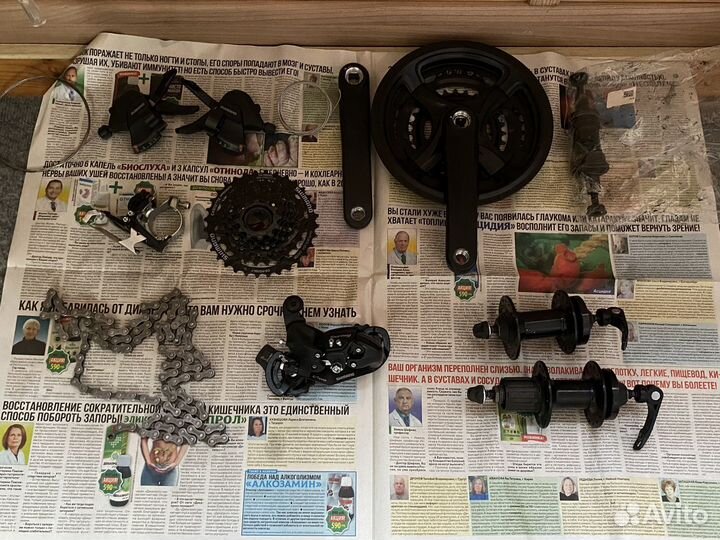 Запчасти Shimano & др