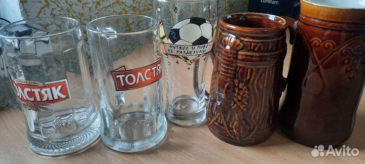 Пивные кружки комплектом