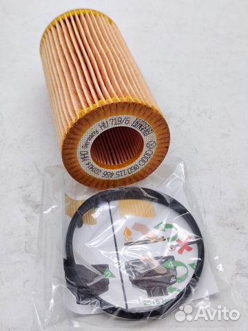 Масляный Фильтр