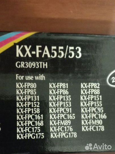 Термопленка GR3093TH для факса kxfa55/53