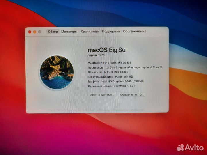 Apple MacBook Air 13 / 2013