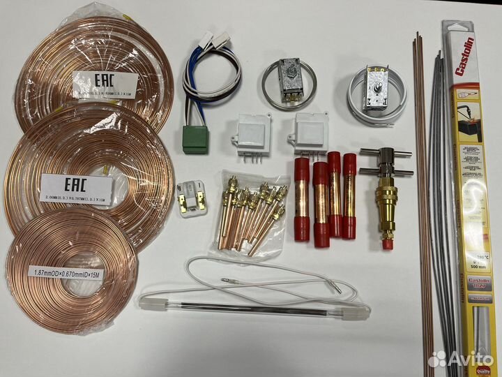 Запчасти для холодильников