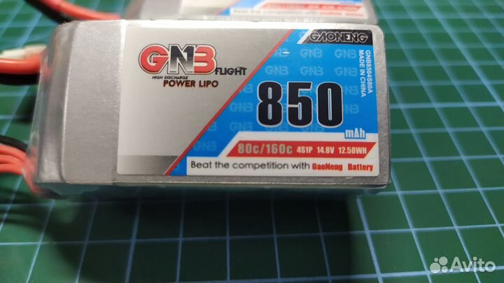 Geprc cinelog 25 hd polar
