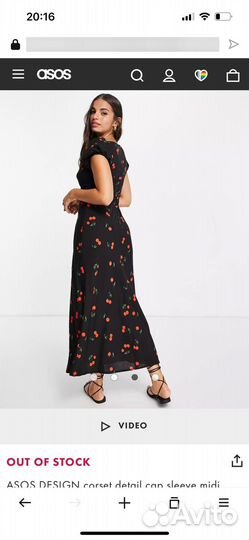 Платье ASOS