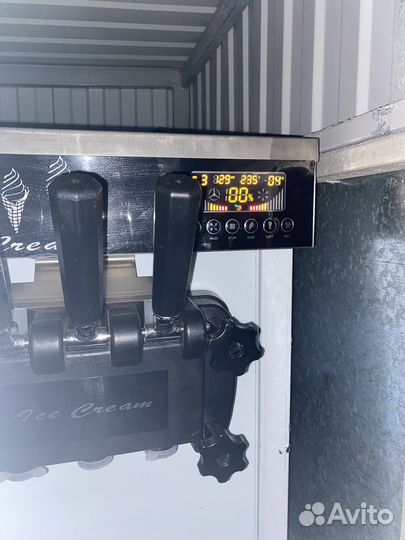 Вкусная лавка