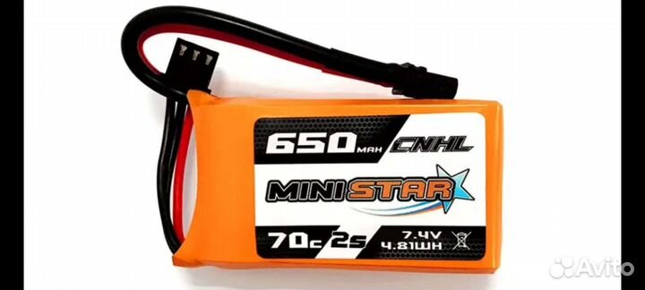 Cnhl 2 s 650 mah 70C