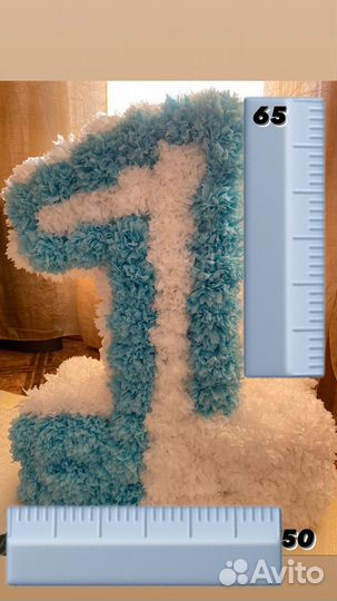 Объемная цифра 1 на день рождения