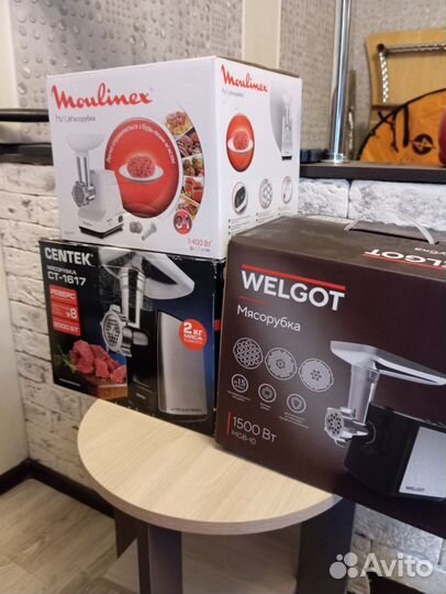 Мясорубка электрическая новая