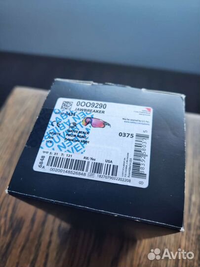 Очки Oakley Jawbreaker