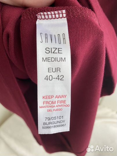 Платье savida 46