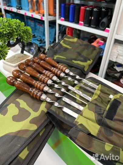 Набор шампуров в чехле новый