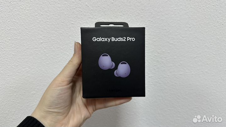 Samsung Galaxy Buds2 Pro Lavander