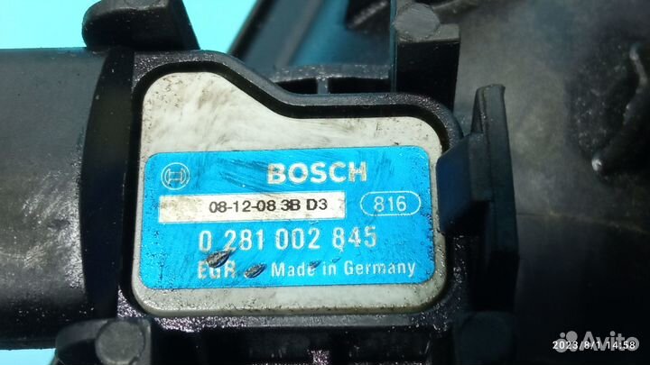 Коллектор впускной для Opel Insignia