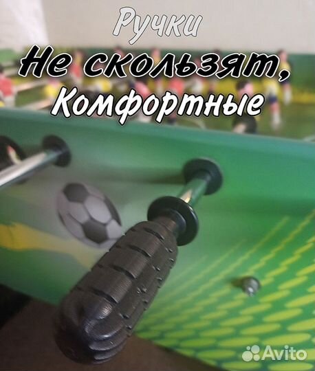 Настольный футбол torneo