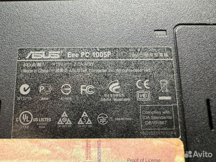 Asus Eee PC 1005P