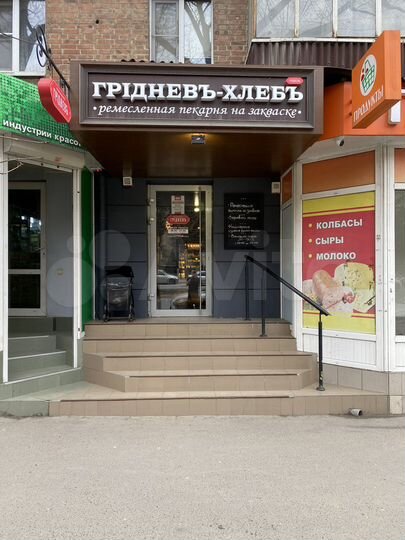 Помещение 50 м² Ленина Фасад Трафик