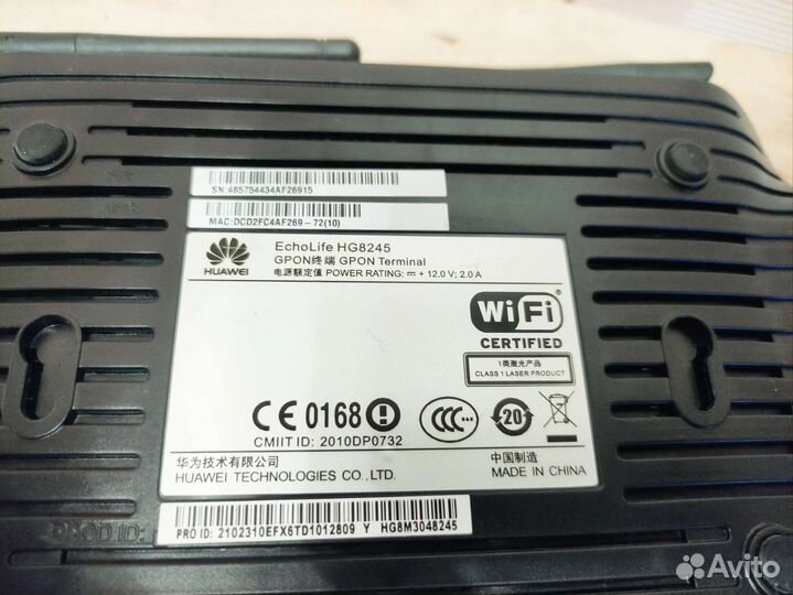 Huawei wifi-роутер и кабельный модем