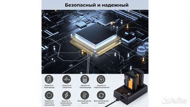 Зарядное устройство LPE6NH K and F Concept