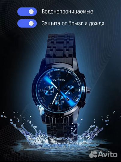 Наручные кварцевые часы fngeen