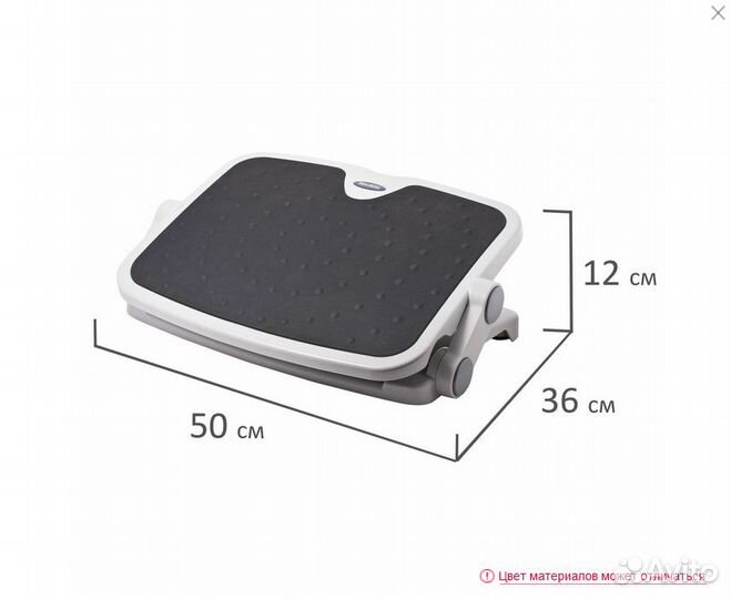 Подставка для компьютера