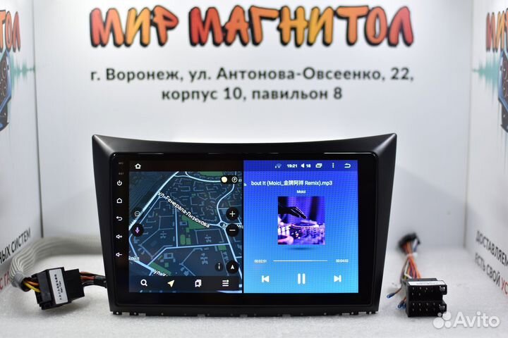 Магнитола Dongfeng S30 Teyes