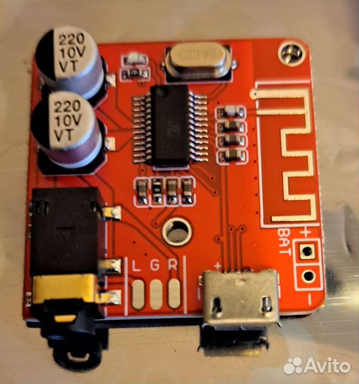 Bluetooth модуль. могу установить