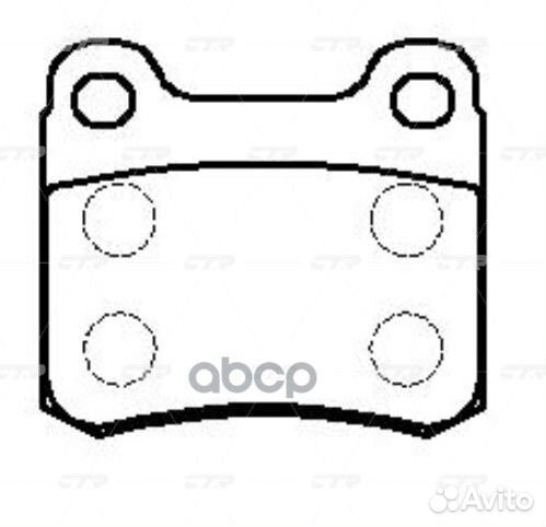 Колодки тормозные дисковые (старый арт. ckbz-3)