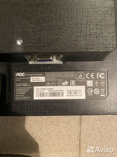 Мониторы новые 19,5 дюймов и много бу 19-24 дюймов