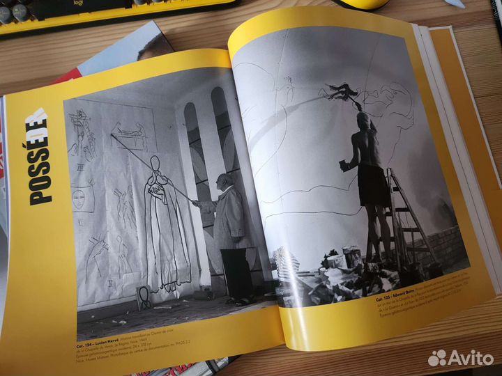 Книги и альбомы искусств