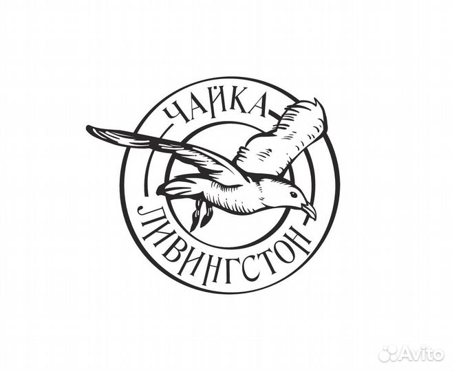 Требуется су шеф