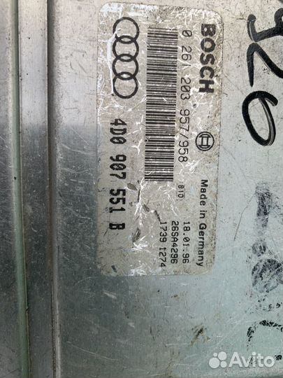 Блок управления Audi A6 C4 2.8 v6 4d0907551b