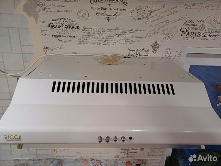 Вытяжка для кухни 60 см