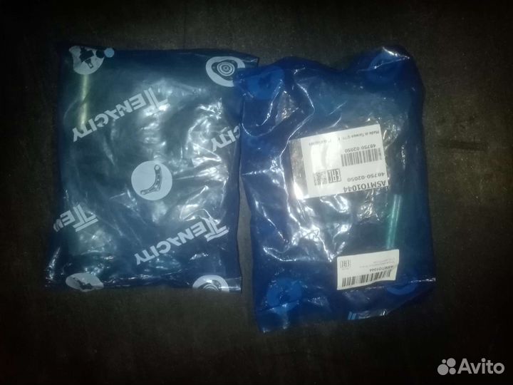 Втулка амортизатора Tenacity Asmto1044