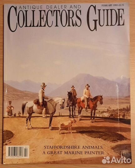 Аукционные каталоги, каталоги с антиквариатом