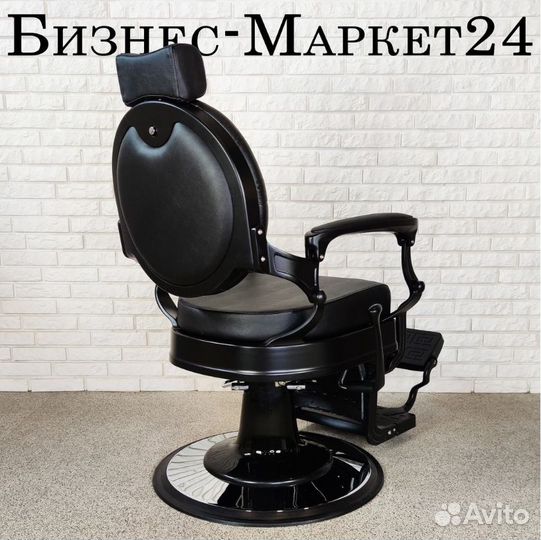 Барбер кресло BM-TBlack