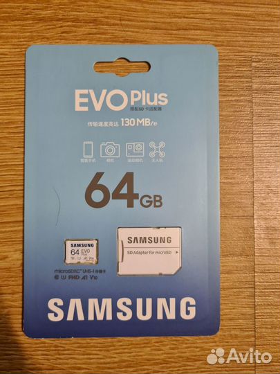 Карта памяти micro SD Samsung EVO Plus 64 гб