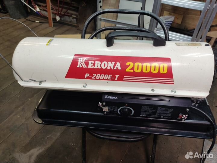 Тепловая пушка дизельная