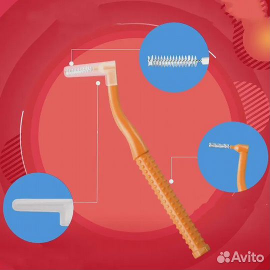 Зубной ёршик-щётка